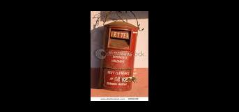 கைபேசி நீ குற்றவாளி 