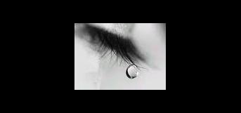 என் காதலின் வலி!