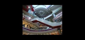 வாழ்க்கை 