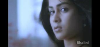 வாழ்கிறேன்