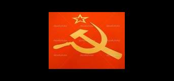 உண்மை  உண்மை