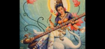 புத்தகம் 