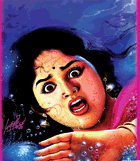 பெண்ணுக்குள் பூகம்பம்