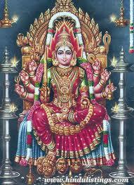 சமயபுரத்தாளே