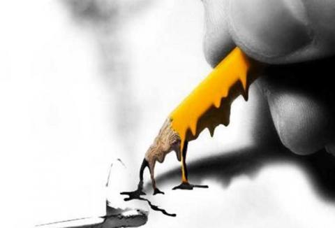 நினைவால் உருகிறேன்