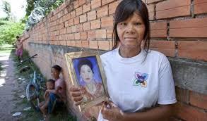 மங்கையின் உறக்கம்