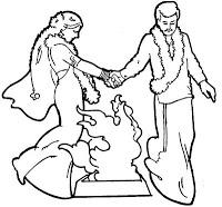 திருமணம்