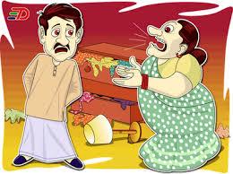 செய்யாத குற்றம்