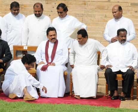 அமைச்சரவை