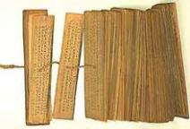 வாழ்வியற் குறட்டாழிசை  8  பொறாமை