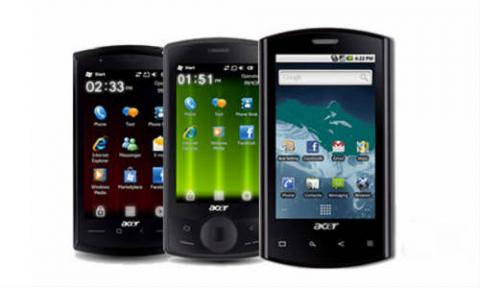 கைப்பேசியின் செயல்