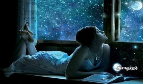 மௌன மொழி