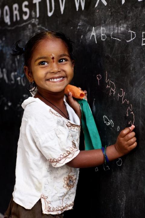 பள்ளித் துளி - கே-எஸ்-கலை பள்ளித் துளி - கே-எஸ்-கலை