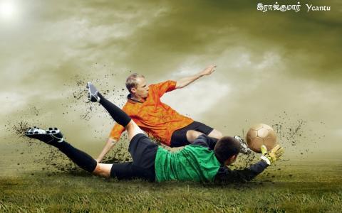 காதல்  -  கால்பந்து