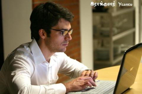 எரிந்து போனது என் கண்கள்