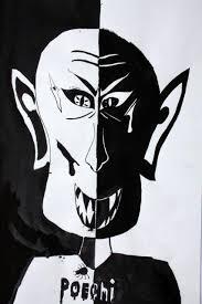 பகுத்தறிவுப் பொக்கைகள்