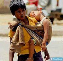 நான்தான்ஏைழ