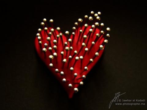 கிழிந்தது இதயம்