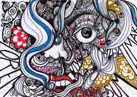 என் இனம்