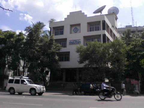 தக்க்ஷின் குட் ஈவினிங்