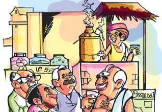 ப்ரிய மாஜி காதலி