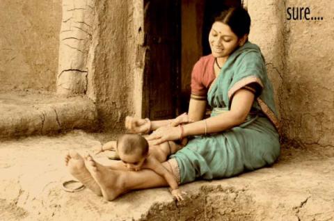 வடிவம் தந்தவள் அம்மா