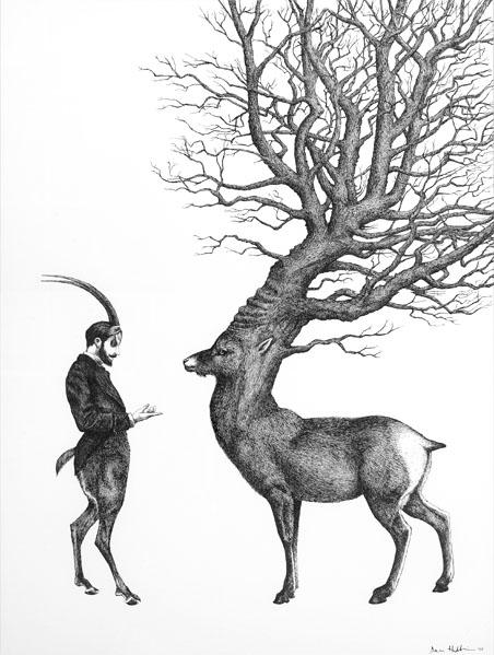 பரம்பரை