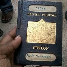 குருட்டுத்தனமான ஆசை க்ரைம்