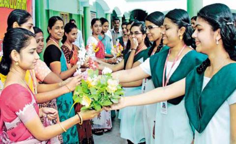 ஆசிரியர் தினம் 