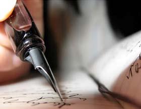 என் டைரியில்  அவளுக்கான பக்கத்தில்