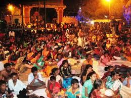 வாய்ப்பு போச்சே