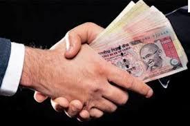 நெஞ்சுக்கு நிம்மதி