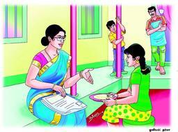 தோசையில் ஓட்டை விழுவது ஏன்---சிறுகதை