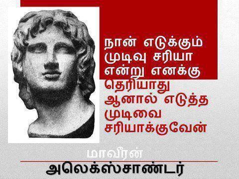 ஓர் எழுத்தாளனின் கதை -தொடர்ச்சி  07 -  சந்தோஷ்