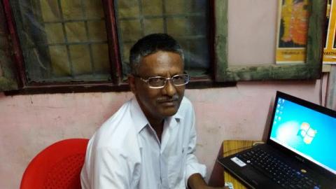 தாயே தமிழே வாழ்க