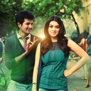 என் காதல் பொய்யானது இல்லை 0059