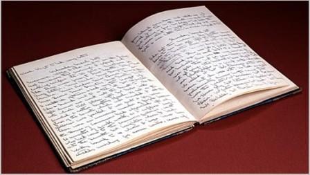 கலங்கிய டைரி