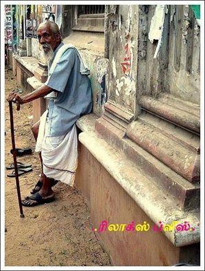 முன்னேற்றம் - உதயா முன்னேற்றம் - உதயா