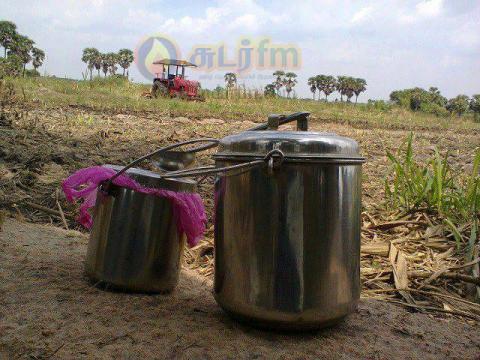 சாப்பாடு