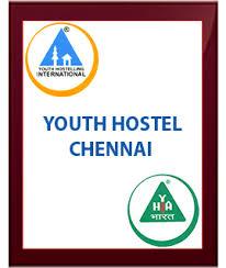 இளைஞர் விடுதி இளைஞர் விடுதி