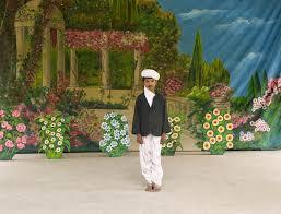 வர வேண்டும்மீண்டும்