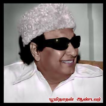 எம்ஜியாருகுழந்தைப் பாடல்