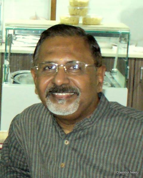 நியாயங்கள்