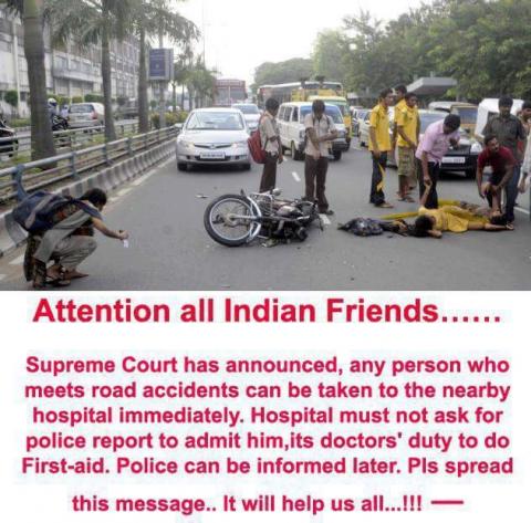 சாலை விபத்து