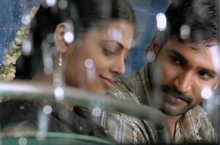 அவள் ஒரு மாயம்