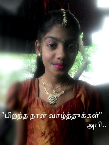 தேவதைக்கு வாழ்த்து