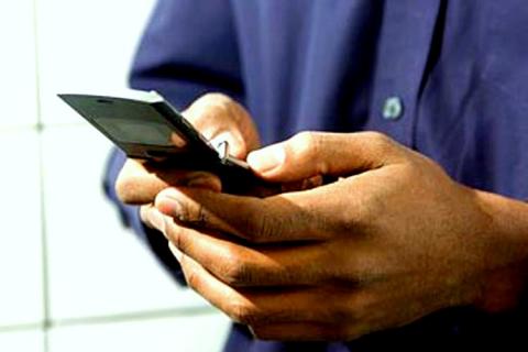 உன்னைத்தானே