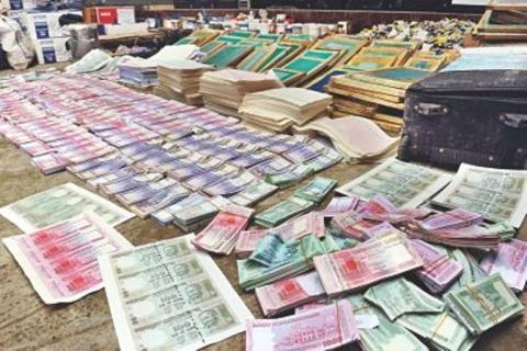 என் வீட்டு இயந்திரம்