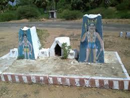 சுடலை மாடன்