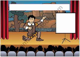 நாண் நட்டிகனாக்கப் போறேன்